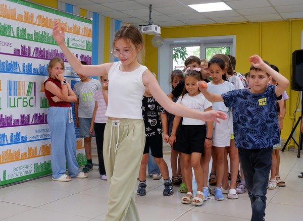 Киновстреча «Как у нас кино снимали»