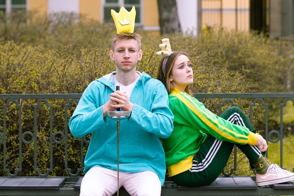 Сказка сказок