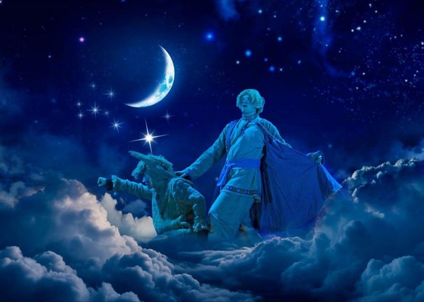 Конёк-горбунок