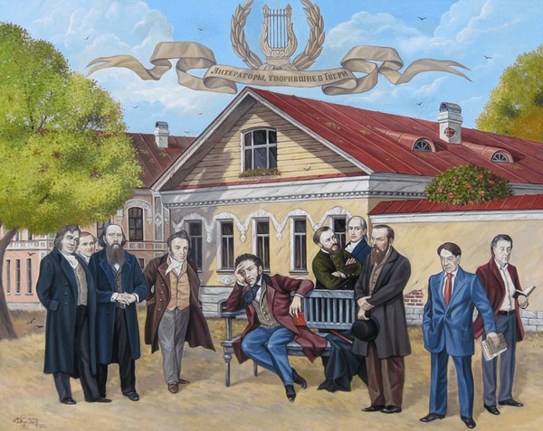 Выставка «Прогулки по любимой Твери»