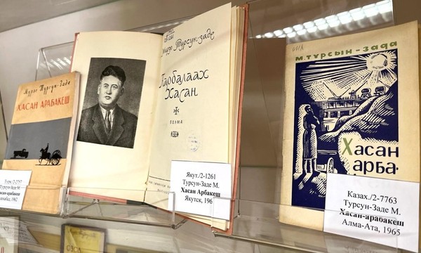 Выставка «Как велит сердце»