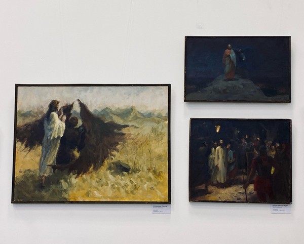 Выставка «Хвалите Господа, все народы…»