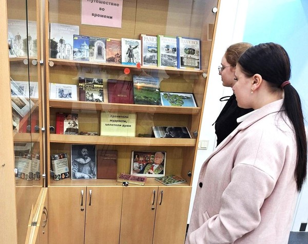 Выставка «Хранители мудрости, целители души»