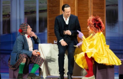 Обед для грешников