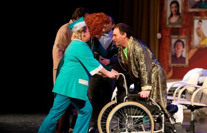 Палата бизнес-класса