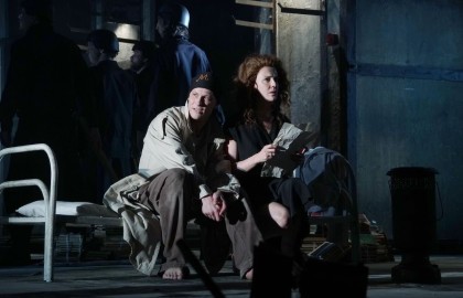 Мастер и Маргарита