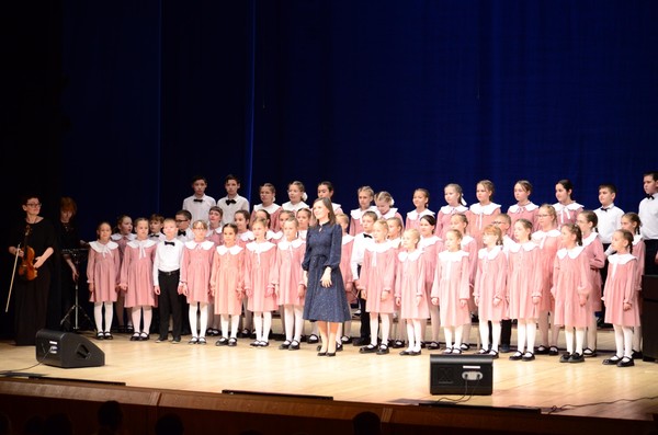 Отчетный концерт