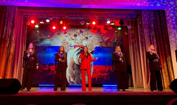 Концерт «Молодая Россия – энергия патриотизма»