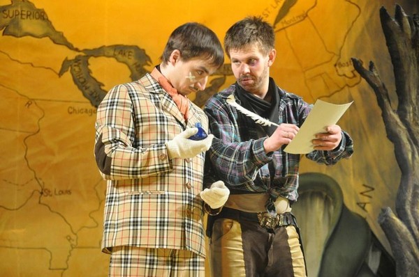 Викторина «Маскарад без масок»