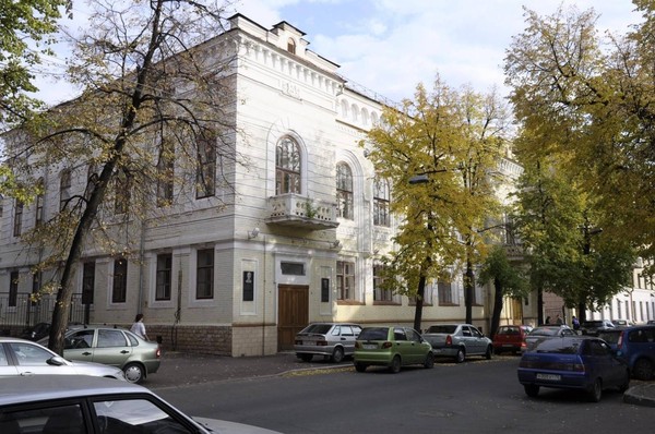 Концерт «Два гения»