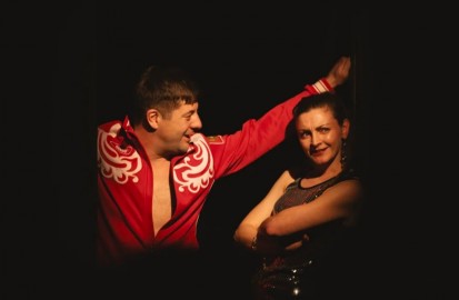 Любовь людей