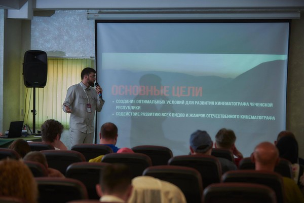 Мастер-класс «Кинематографический образ героя»