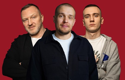 Поколения: Мужчины