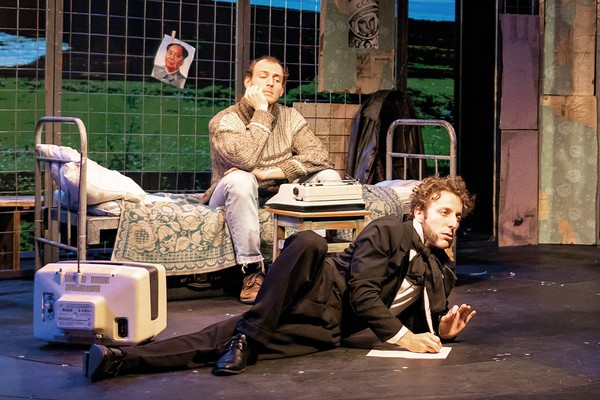 Заповедник