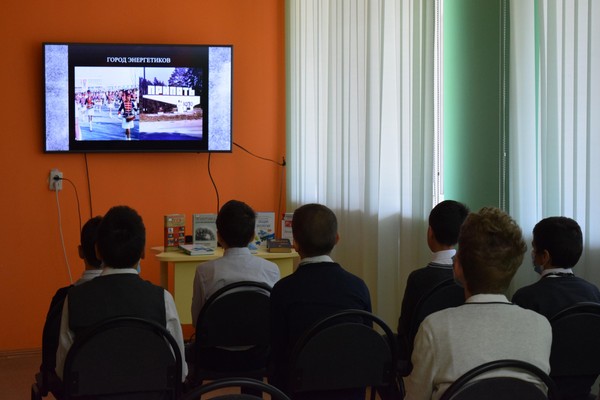 «Авария на Чернобыльской АЭС: экологические последствия»