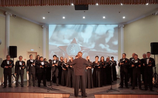 Концерт «Мы песней память сохраним»