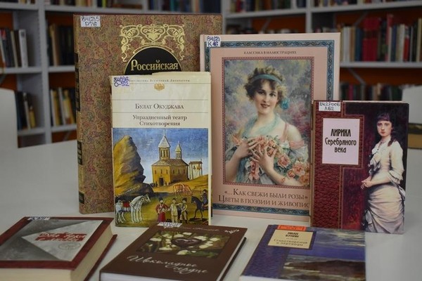 Игра «Поэтический эксперимент»