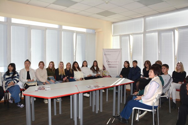 Тренинг по теме «Орнамент алтайцев и татуировки. Что древнее?»