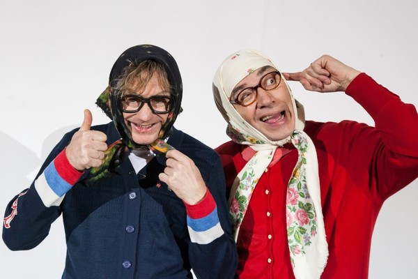 Новые Русские Бабки