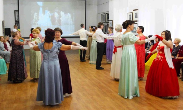 концертная программа «Магия танца»