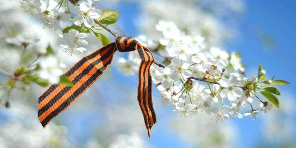 АРТ – Весна