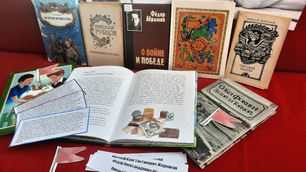 Краеведческий час «Музы родного края»