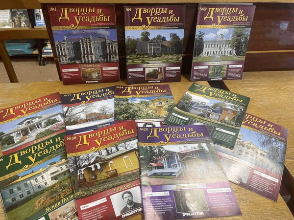 Литературная программа «Литературные усадьбы России в годы Великой Отечественной войны»