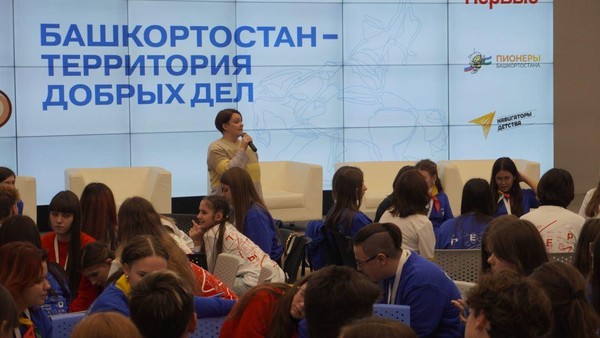 Игра-путешествие «Культурный код»