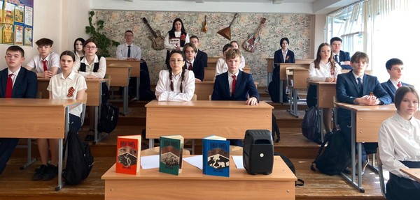 «Момент истины»