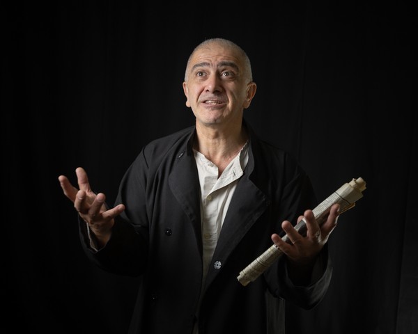 Вспомни имя своё