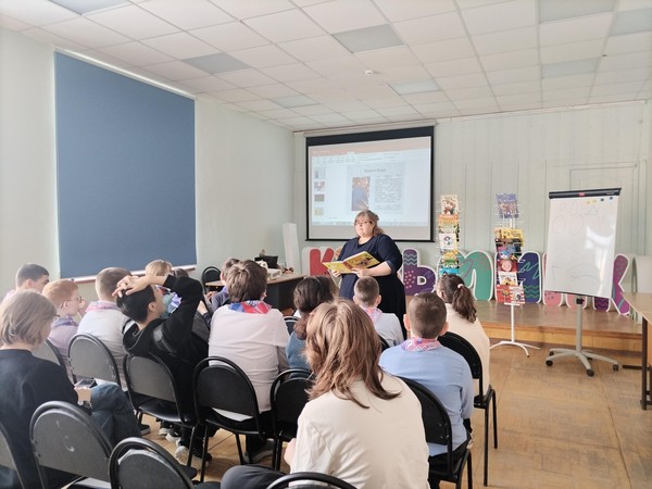 Игровая программа «И это все о нем…»