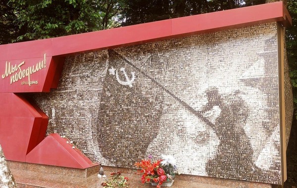 Исторический дайджест«От Кёнигсберга к Калининграду: путь Победы