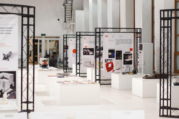 Лекция «Современное искусство: направления и тенденции»