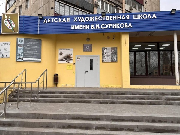 Лекция посвященная памяти жертв геноцида советского народа