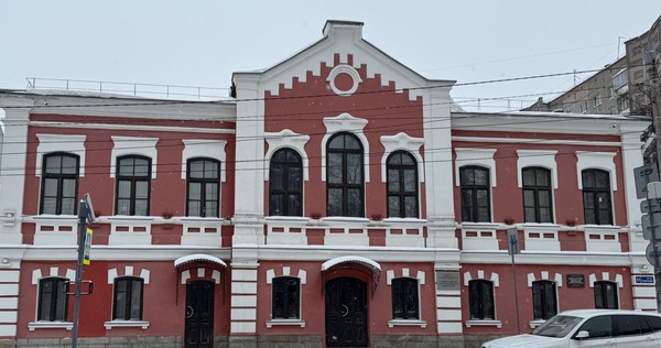 Концерт «Виолончель моей души»