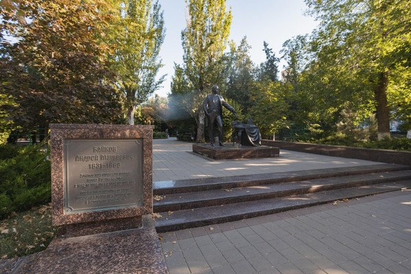 Экскурсия «Андрей Матвеевич Байков: преобразователь города Ростова-на-Дону»