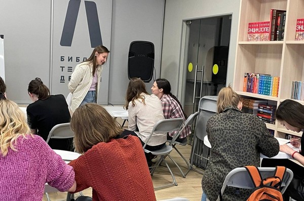 Испанский разговорный клуб для начинающих