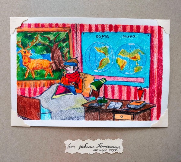 Выставка работ «Фотографии, которых мы не сделали»