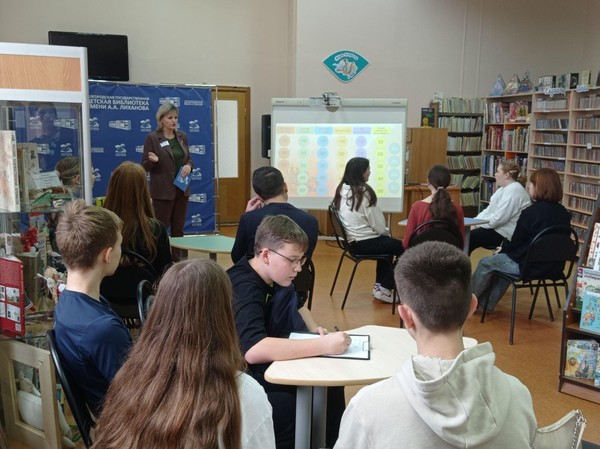 Литературная игра «Имена, события, даты»