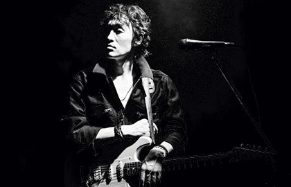 Звезда по имени «Кино»