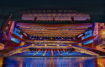 Дорога на Ялту 2026