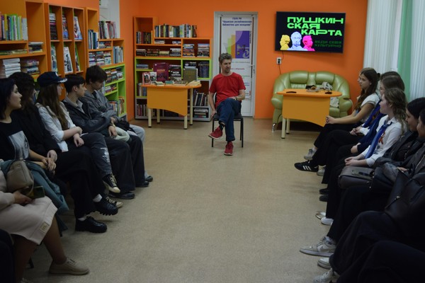 Творческий интенсив «Сила слова»