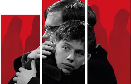 Опять они поют