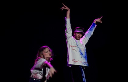 Это Бритни, бич!