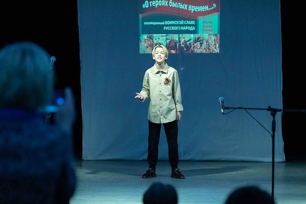 VI открытый региональный творческий фестиваль-конкурс «О героях былых времен ..»