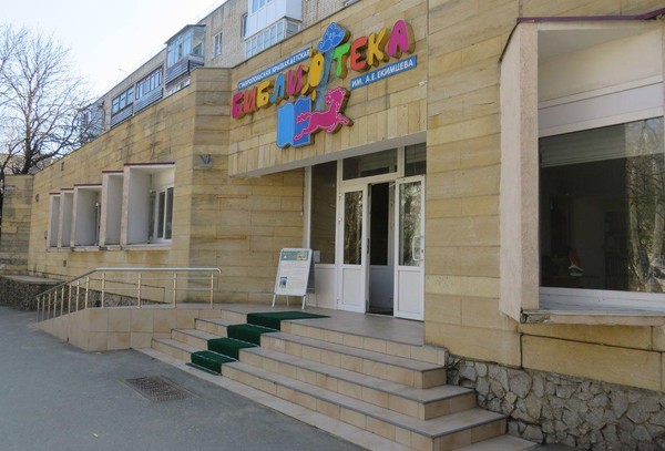 Мероприятие «Радиус действия – Промышленный район»