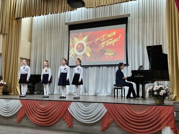 Концерт «Сквозь годы памятью едины»