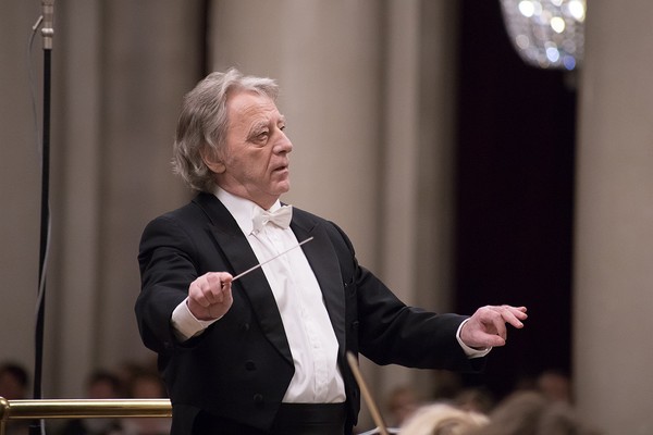 Симфонический оркестр «Классика». Вечер Вальсов