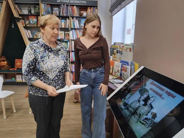 Час патриотизма «Сила слабых»