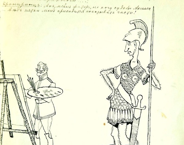 Выставка из серии «Открывая фонды» – «Гримасы начала XX века. Карикатура В. Силкина как зеркало эпохи»